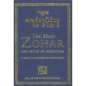 THE HOLY ZOHAR, THE BOOD OF AVHAHAM, PNCHAS, 2000, SPECIAL POCKET-SIZED ETITION, ISBN-978-57189-182-2